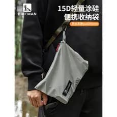 Viagem ao ar livre Ultra-leve portátil saco de artigos diversos saco de armazenamento à prova dwaterproof água 15D reves