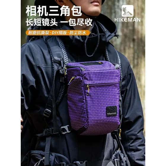 Bolsa para câmera ao ar livre, bolsa triangular para câmera Digital SLR, bolsa de peito espessada, à prova de choque, bo