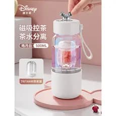 Disney copo de vidro genuíno novo estilo magnético elástico xícara de chá magnético copo de separação de água portátil c