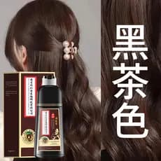 Preto marrom tintura de cabelo planta oficial loja principal genuíno bolha tintura de cabelo creme feminino Natural não