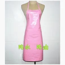 100% avental à prova dwaterproof água japonês cozinha limpeza avental versão coreana moda fina couro perolado couro bril