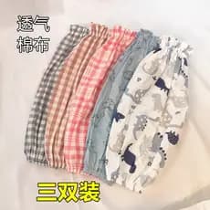 Adulto mangas de algodão feminino masculino outono inverno Anti-sujo mangas limpeza rendas babados solto respirável escr