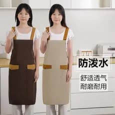 Moda avental Catering garçom dedicado café leite loja de chá supermercado Workwear cintura feminina à prova dwaterproof