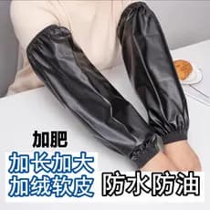 Mangas de couro preto à prova dwaterproof água das mulheres dos homens à prova de óleo branco fábrica cozinha limpeza ma
