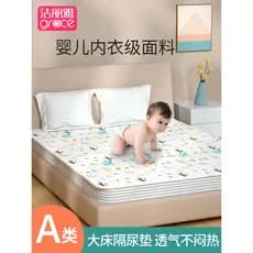 Jieliya mudando esteira lençol do bebê à prova dwaterproof água lavável tamanho grande outono inverno respirável criança