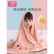 Jieliya toalha de banho infantil, melhor do que gaze, algodão puro, absorve água, banho de bebê, outono inverno, bebê re