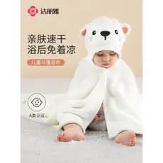 Zelia capa de toalha de banho para bebê com capuz, Super macio, absorve água, recém-nascido, menino, menina, crianças, r