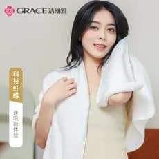 Jieliya toalhas de banho absorvem água do que algodão puro mulheres casa homens adultos 2022 novo estilo casais estilo u