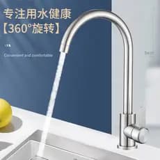 Torneira da cozinha quente e fria torneira da cozinha corpo de bronze 304 aço inoxidável lavatório pia torneira giratóri