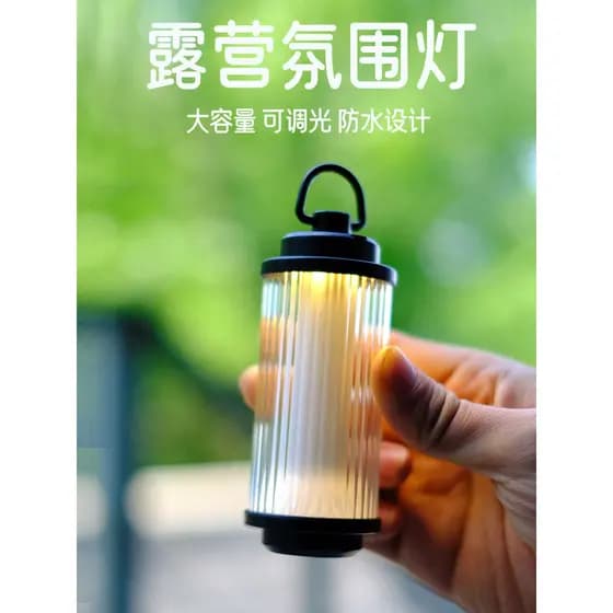 Luzes de acampamento ao ar livre multifuncional LED atmosfera luzes decorativas penduradas 38explorar mesmo estilo lâmpa