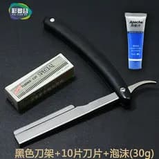 Navalha de barbear masculina à moda antiga, corte de cabelo importado, aparador de sobrancelha careca para mulheres