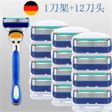 Universal Geely afiada velocidade 5 lâminas masculino Manual navalha afiada escondida 5 camadas titular faca conjunto de