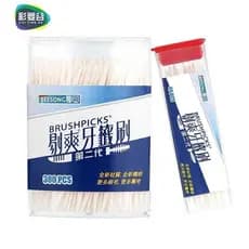Palitos de dente escova doméstica legal escova interdental descartável novo estilo escova interdental limpeza osso de pe
