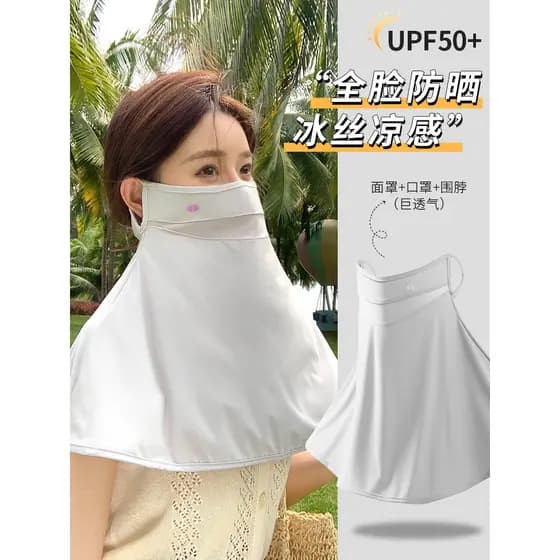 Máscara protetora solar de tamanho grande, capa feminina, rosto inteiro, pescoço, Anti-ultravioleta, máscara de seda gel