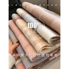 Bens afiados reino unido 100% lã pura cachecol xadrez senhoras inverno estudante babador casal estilo masculino presente