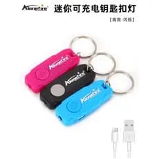 Y06 Mini chaveiro recarregável iluminação crianças estudante ao ar livre portátil Flash legal LED pequena lanterna