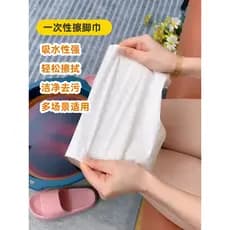 Pano descartável para limpeza de pés, absorvente doméstico, impresso, papel para limpeza de pés, banho de pés, Hotel, to