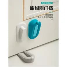 Adesivo anticolisão de batente de porta, Donut sem perfuração, criativo, à prova de vento, cartão de porta, rolha de por