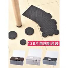 Almofada de borracha para cadeira de mesa