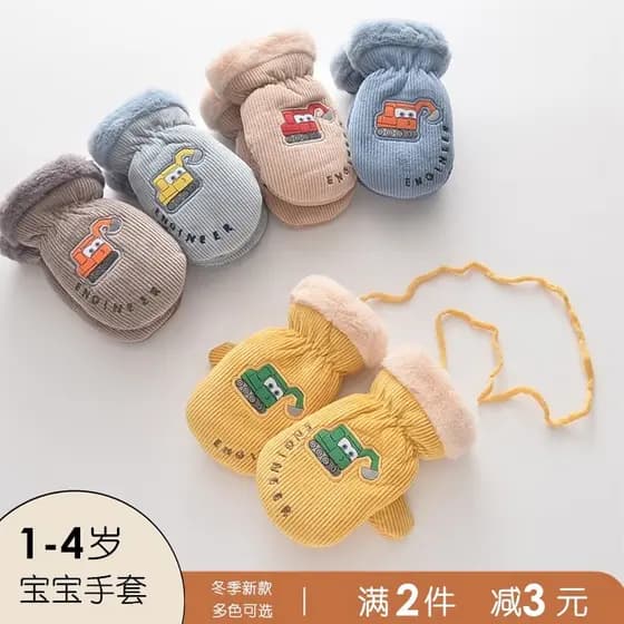 Luvas de bebê inverno mais veludo engrossado veludo bonito meninos meninas quentes crianças ao ar livre à prova de frio