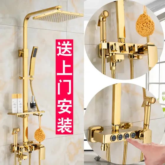 Inteligente termostático ouro todo cobre chuveiro conjunto banho doméstico banheiro chuva Sprinkler chuveiro do banheiro