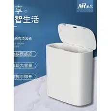 Sensor inteligente lata de lixo cozinha do agregado familiar banheiro lacuna automático armazenamento automático Bin plá