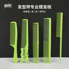Estilista de cabelo dedicado salão de cabeleireiro pente de corte de cabelo feminino pente de cabelo masculino pente de