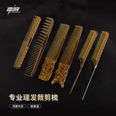 Corte de cabelo dedicado cauda pontiaguda corte de cabelo masculino cabeleireiro maçã pente de cabelo profissional dupla