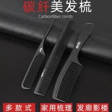 Pente senhoras cabelo longo dedicado apontado cauda pente portátil estático doméstico masculino cabeleireiro baquelite p