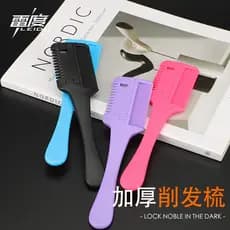 Pente de corte de cabelo para corte doméstico, franja, ferramenta útil para corte de cabelo dupla face, cortador de cabe