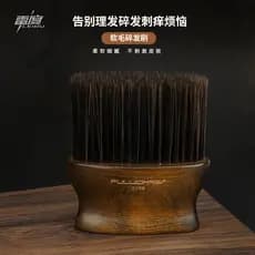 Profissional barbeiro escova espanador cabelo varrendo cabeleireiro escova macia escova de limpeza escova de cabelo queb