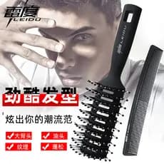 Radian costelas de porco pente masculino grande volta óleo de cabelo estilo pente cabeleireiro fivela interna corte de c