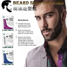 Pente modelador de barba Pente modelador de barba