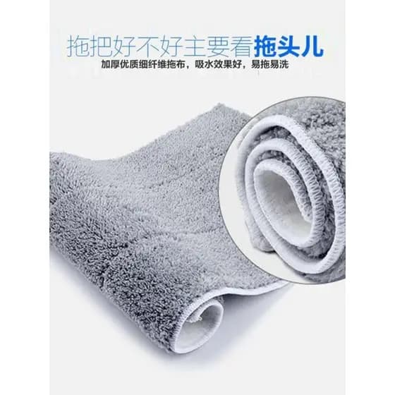 Pano de substituição para esfregão, cabeça plana para esfregão, pano para esfregar poeira, absorção de água espessada, c