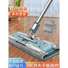 Braçadeira sólida plana mop doméstico um esfregão limpo molhado seco dupla utilização grande absorção de água preguiçoso
