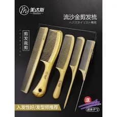 Pente de corte de cabelo dourado com Glitter, pente de cauda pontiaguda, pente de maçã, corte de cabelo doméstico,