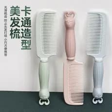 Pente bonito de alto valor pente de cabelo portátil senhoras cabelo longo doméstico meninas crianças cabelo reto cabelo
