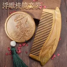 Pente de sândalo verde, pente de madeira Natural genuína, pequeno espelho, pente de cabelo para mulheres, prevenção espe