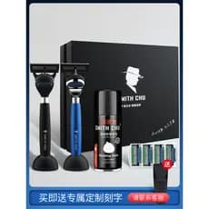 Chu ferreiro lâmina de barbear tipo seis camadas navalha Manual lâmina à moda antiga conjunto caixa de presente masculin