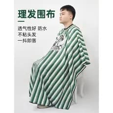 Avental de corte de cabelo antiaderente, à prova d'água, grande xale de barbear, salão de beleza profissional, adulto, a