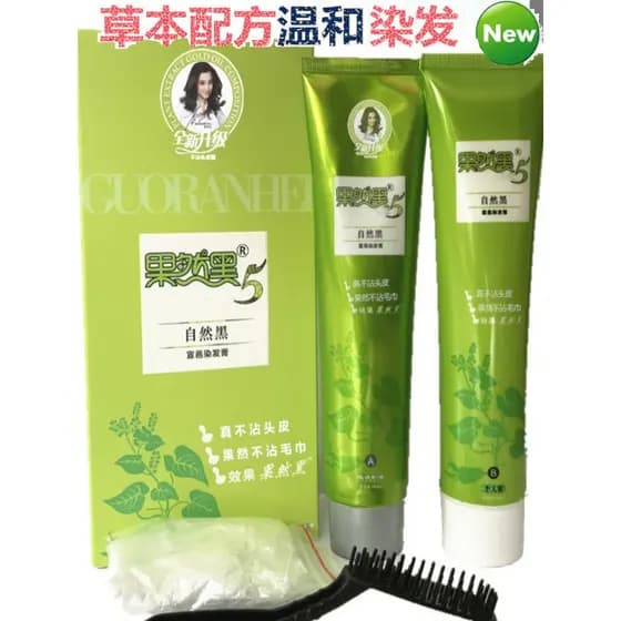 Claro preto 5a geração planta preto tintura de cabelo tintura de cabelo natural preto cozido pomada natural Xuanyi água