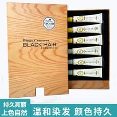 Genuíno Dini Beauty Tintura de Cabelo Preto Flutuante Cabelo Preto Natural Puro Preto Natural Planta Suave Pomada Assada