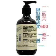Genuíno Kaixuan King Kong Gel creme água masculino grande volta óleo cabeça estilo refrescante hidratante forte moldar