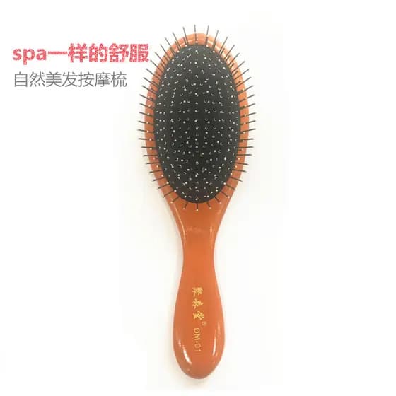 Jusentang Airbag almofada de ar massagem pente Anti-estático fio de aço Curling pente cabelo liso maquiagem pente cabeça