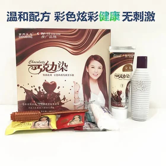 Genuíno primeiro estado ecológico Chocolate planta tintura de cabelo creme castanha vinho marrom vermelho abafado não ma