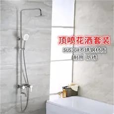 Mingshi conjunto de sprinkler de chuveiro torneira de aço inoxidável chuveiro chuva sprinkler conjunto pressurizado Ultr
