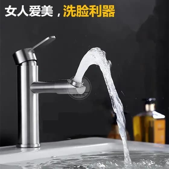 Torneira quente e fria de aço inoxidável 304, lavatório quente e frio, lavatório para banheiro, lavatório