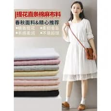 Roupas de linho de algodão tecido Jacquard em linha reta camisa de algodão roupas tecido primavera verão vestido branco