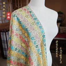 Estilo chinês brocado estilo chinês em forma de flor tartaruga volta padrão produção de lótus antigo Cheongsam estilo ch