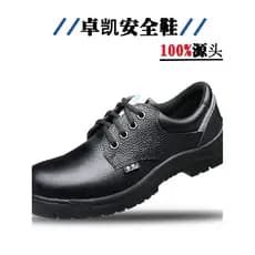 Zhuokaiyuantou Fábrica Transfronteiriço Sapatos de Proteção do Trabalho Sapatos de Segurança Homens Mulheres Estilo Anti